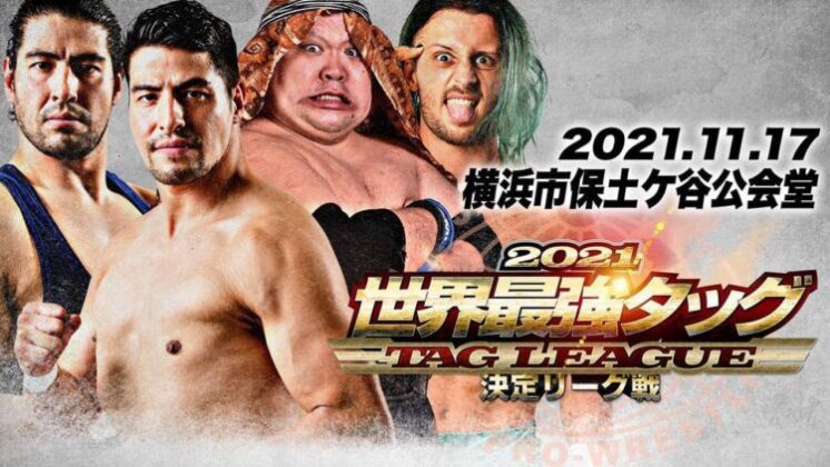 Cobertura: AJPW Real World Tag League 2021 – Day 2 – Vamos juntos!