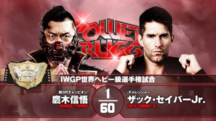 Cobertura: NJPW Power Struggle 2021 – A batalha que nos aguarda!