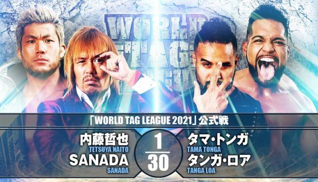 Cobertura: NJPW World Tag League e BOSJ – Day 18 – No olho do furacão!