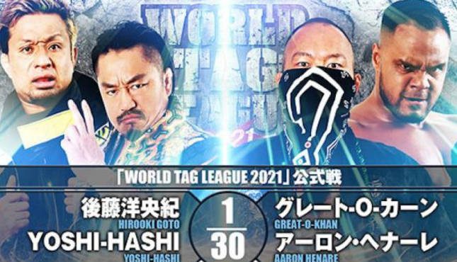 Cobertura: NJPW World Tag League e BOSJ – Day 20 – Chegando lá!