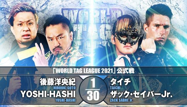 Cobertura: NJPW World Tag League e BOSJ – Day 22 – O último passo!