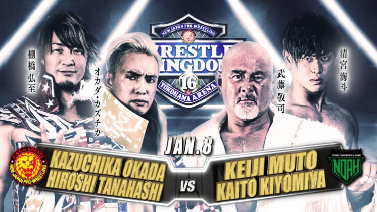 Cobertura: NJPW Wrestle Kingdom 16 – Day 3 – A empresa superior!