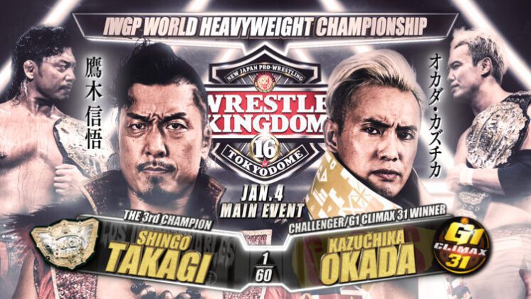 Cobertura: NJPW Wrestle Kingdom 16 – Day 1 – O homem de ouro!