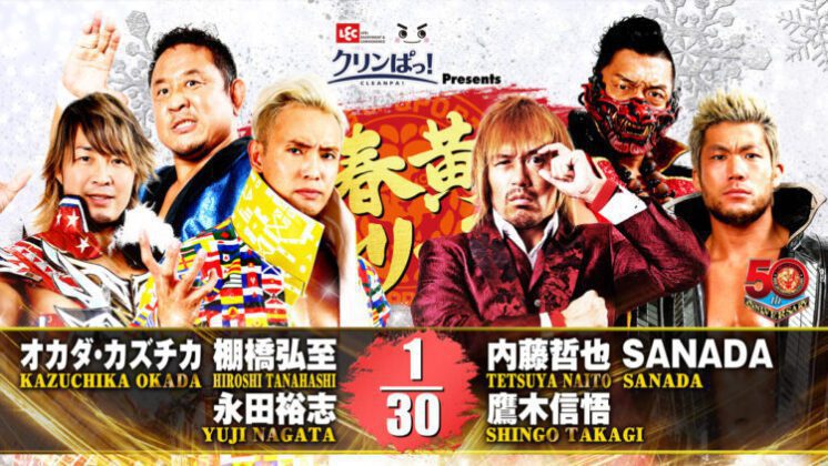 Cobertura: NJPW New Year’s Golden Series 2022 – Day 1 – Voltando!