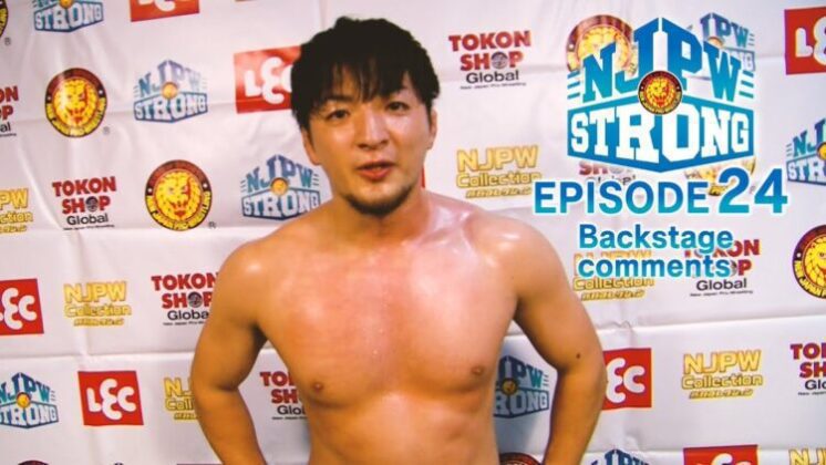 Ren Narita retorna durante o NJPW Wrestle Kingdom 16