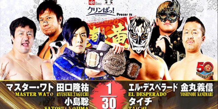 Cobertura: NJPW New Year’s Golden Series 2022 – Day 7 – Desesperador!