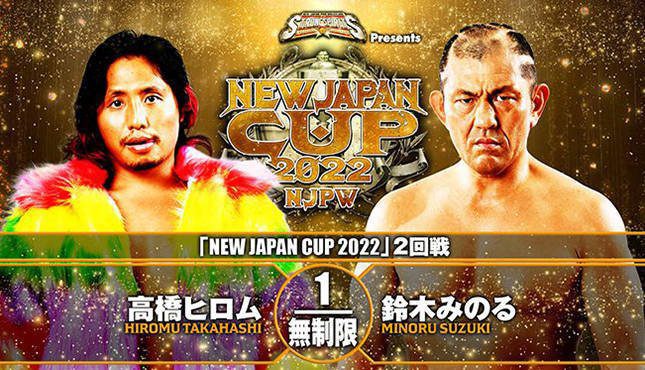 Cobertura: NJPW New Japan Cup 2022 – Day 7 – Ponteiro do relógio!