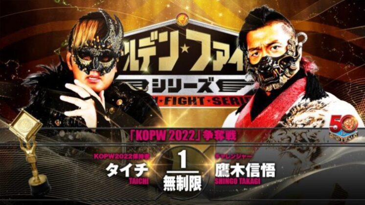 Cobertura: NJPW Golden Fight Series 2022 – Day 7 – Asas celestiais!