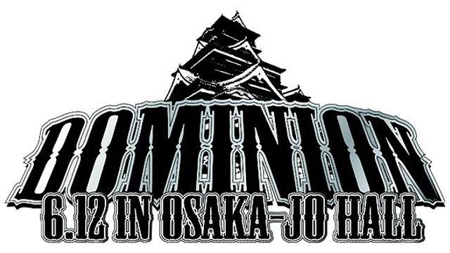 NJPW Dominion 6.12 in Osaka-Jo Hall: Card final do evento!