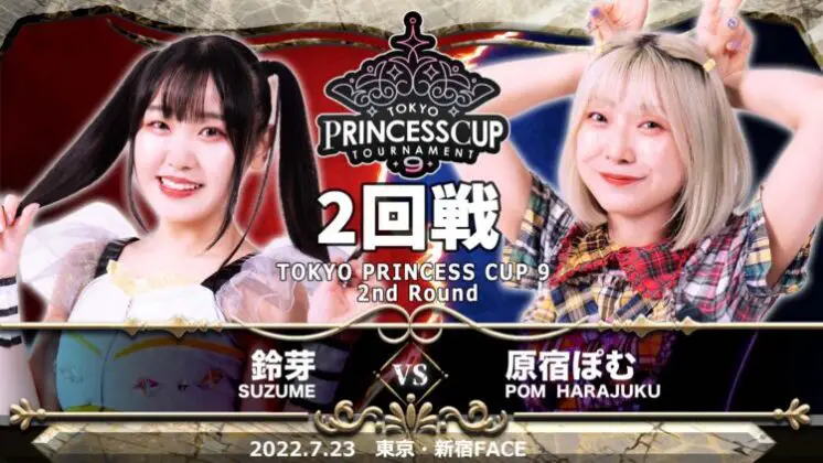 Cobertura: TJPW Tokyo Princess Cup 9 – Day 4 – Garota de ouro!