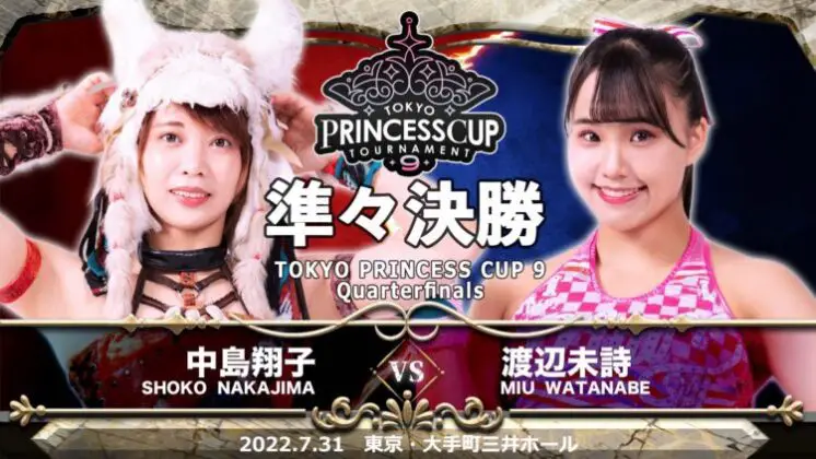 Cobertura: TJPW Tokyo Princess Cup 9 – Day 5 – Perigo voador!