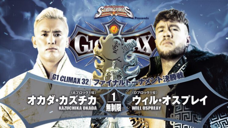 Cobertura: NJPW G1 Climax 32 – Finals – O último homem de pé!