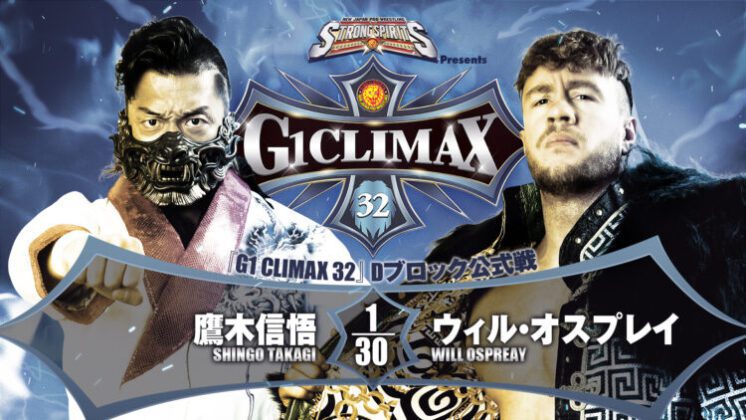 Cobertura: NJPW G1 Climax 32 – Day 12 – Química pura!
