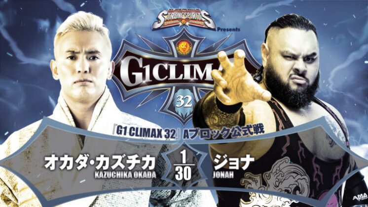 Cobertura: NJPW G1 Climax 32 – Day 13 – Torpedo de massa!