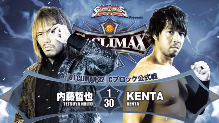 Cobertura: NJPW G1 Climax 32 – Day 14 – Dispensa comentários!