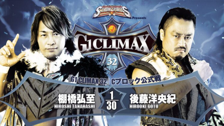 Cobertura: NJPW G1 Climax 32 – Day 15 – Assumindo o controle!