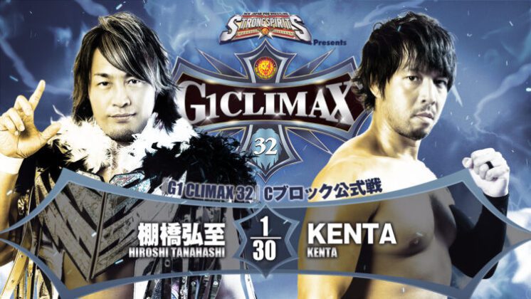 Cobertura: NJPW G1 Climax 32 – Day 17 – Impedindo a passagem!