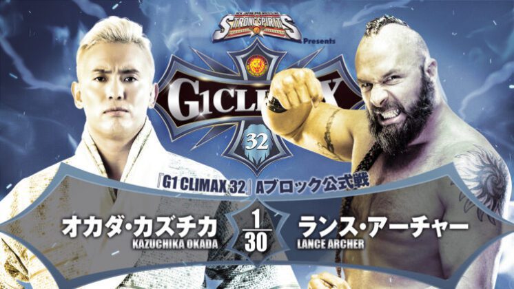 Cobertura: NJPW G1 Climax 32 – Day 18 – Só um golpe!