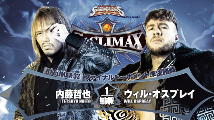 Cobertura: NJPW G1 Climax 32 – Day 19 – Nos encontramos na final!