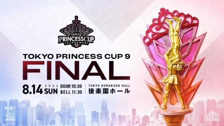 Cobertura: TJPW Tokyo Princess Cup 9 – Finals – Última chance!