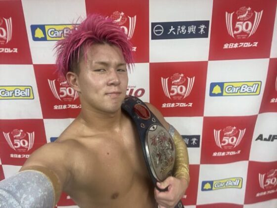 Atsuki Aoyagi conquista o AJPW World Junior Heavyweight Championship