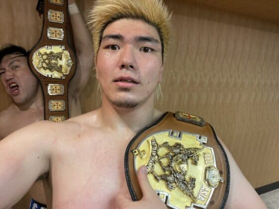 Dan Tamura e Hikaru Sato conquistam o AJPW All Asia Tag Team Championship