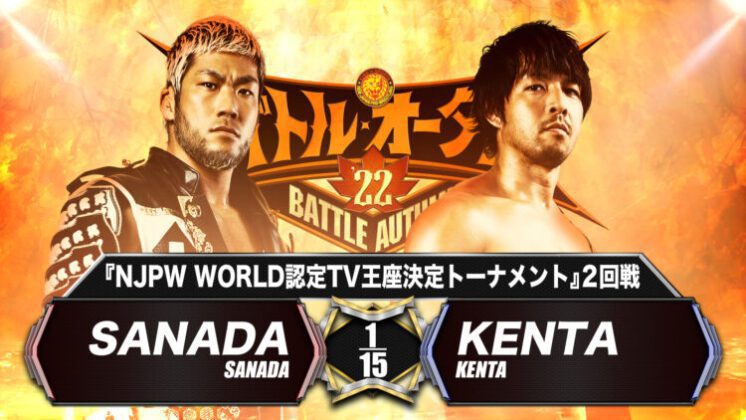 Cobertura: NJPW Battle Autumn 2022 – Day 12 – Oportunidade única!