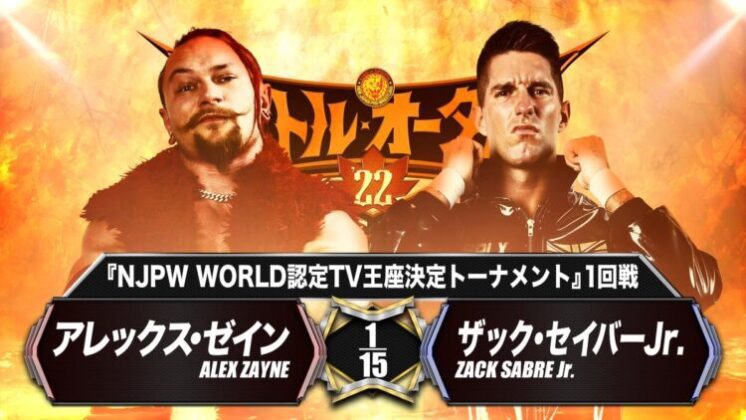 Cobertura: NJPW Battle Autumn 2022 – Day 1 – Transtorno inglês!
