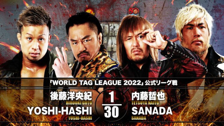 Cobertura: NJPW Super Jr. Tag League e World Tag League – Dia 6 – Braço de ferro!