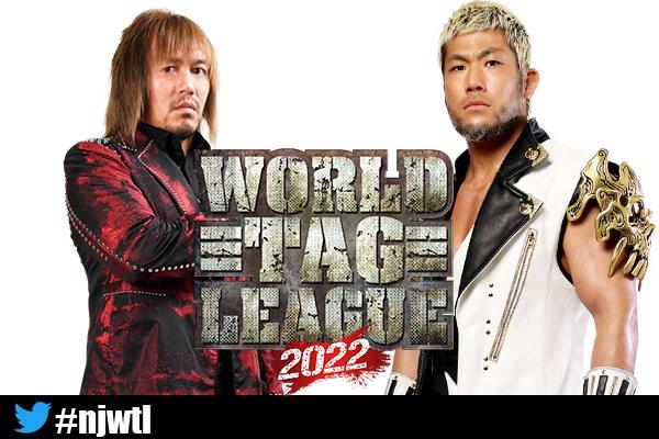 NJPW anuncia os participantes da World Tag League e da Super Junior Tag League