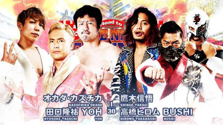 Cobertura: NJPW Road To The New Beginning – Dia 2 – Fique preparado!