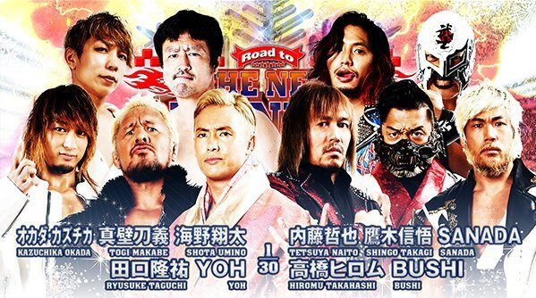 Cobertura: NJPW Road To The New Beginning – Dia 4 – Mordida venenosa!