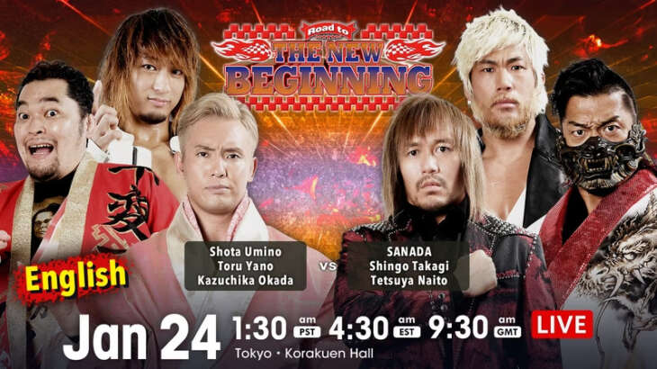 Cobertura: NJPW Road To The New Beginning – Dia 1 – Quando você menos espera!
