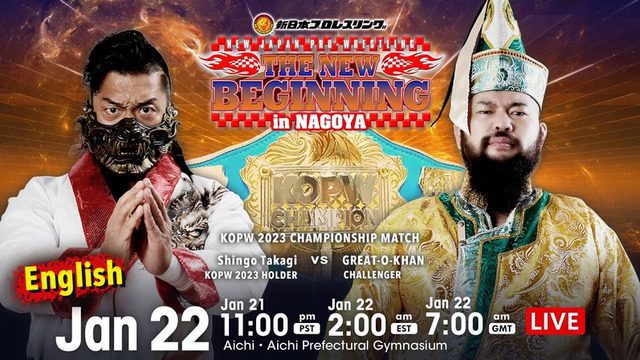 Cobertura: NJPW The New Beginning in Nagoya 2023 – Voraz!