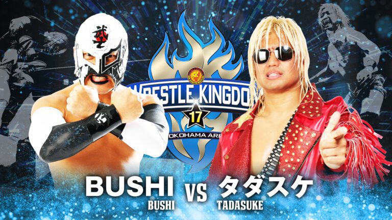 njpw wrestle kingdom bushi tadasuke