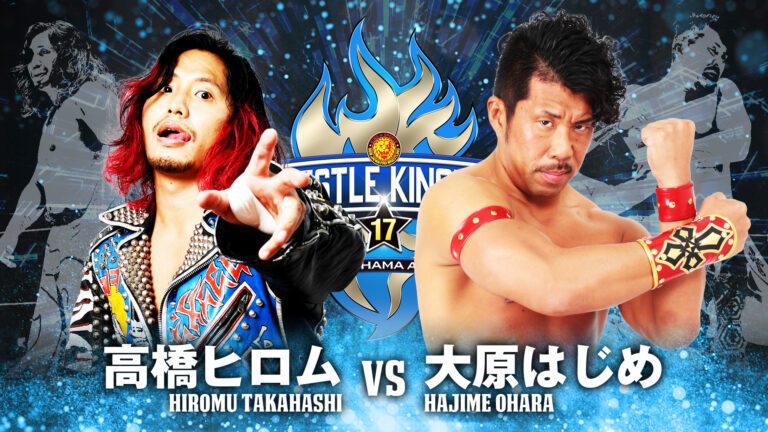 njpw wrestle kingdom hiromu takahashi hajime ohara