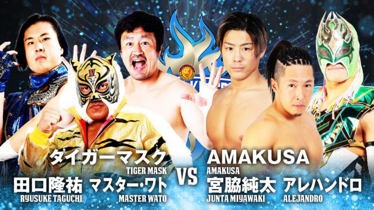 njpw wrestle kingdom junta miyawaki alejandro amakusa master wato ryusuke taguchi tiger mask