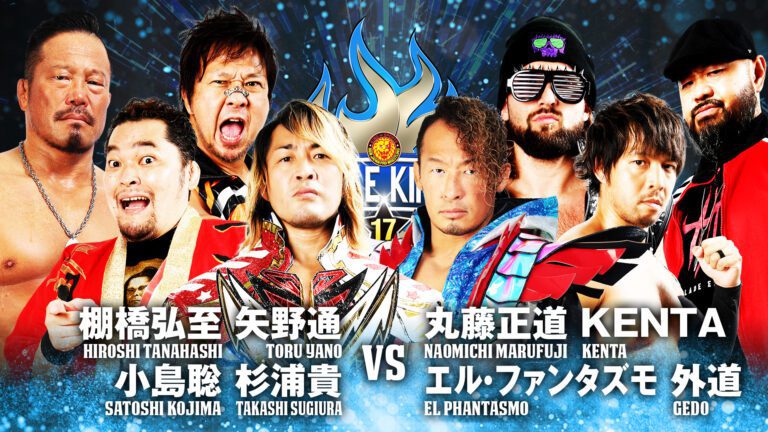 njpw wrestle kingdom kenta gedo el phantasmo naomichi marufuji hiroshi tanahashi takashi sugiura toru yano satoshi kojima