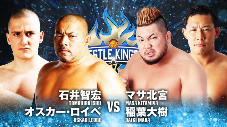 njpw wrestle kingdom masa kitamiya daiki inaba oskar leube tomohiro ishii