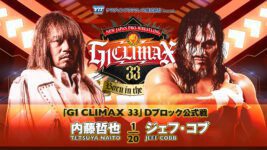 NJPW G1 Climax 33 – Dia 2 – Cobertura e resultados!