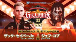 NJPW G1 Climax 33 – Dia 8 – Cobertura e resultados!