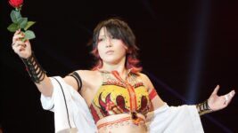 ROH anuncia a estreia de Utami Hayashishita