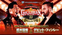 NJPW G1 Climax 33 – Dia 12 – Cobertura e resultados!