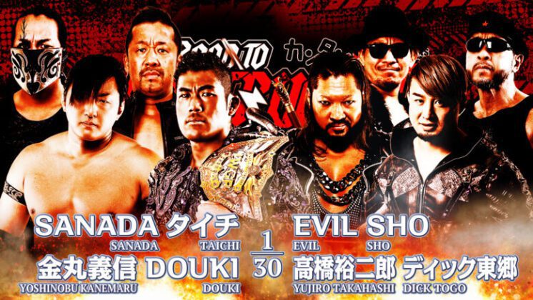 NJPW Road To Destruction – Dia 5 – Cobertura e resultados!