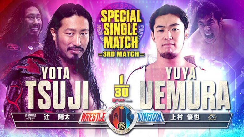 NJPW Wrestle Kingdom 18 – Card oficial e todas as informações!