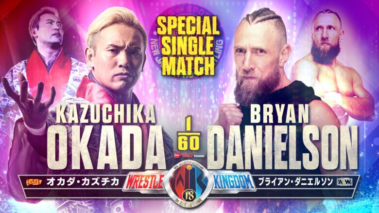 NJPW Wrestle Kingdom 18 – Card oficial e todas as informações!