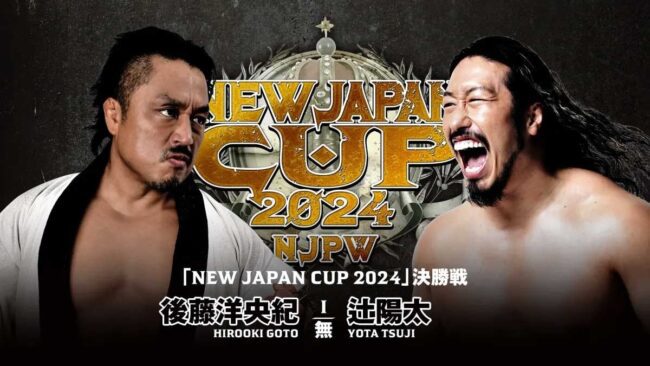 NJPW New Japan Cup 2024 - Finals - Cobertura e resultados!