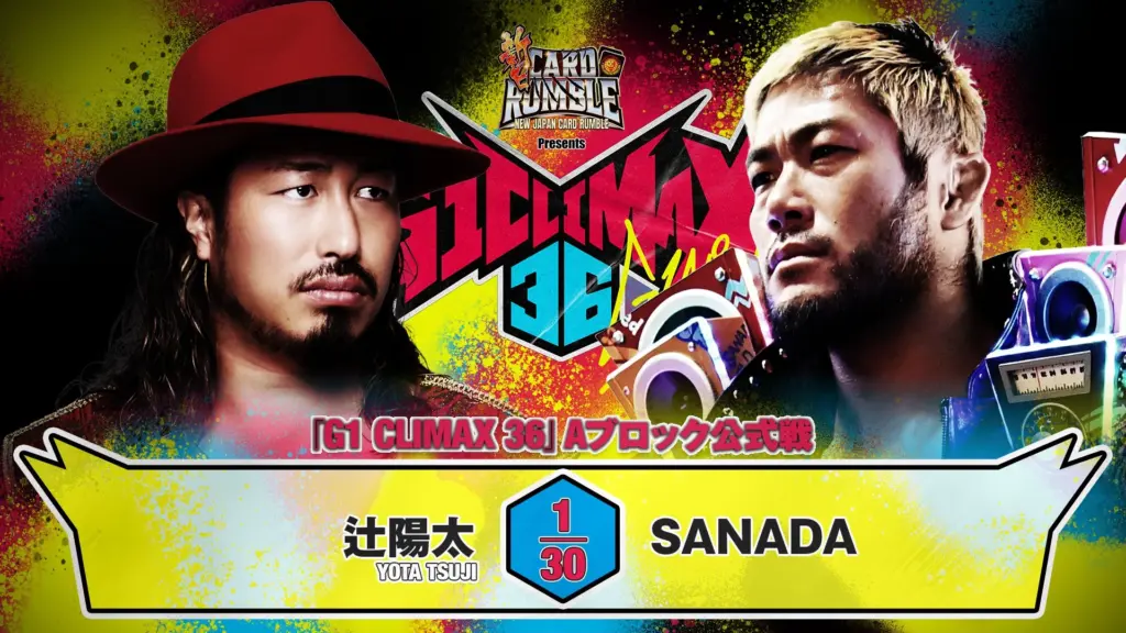 NJPW G1 CLIMAX 36 (Day 4) Live Results – Yota Tsuji vs. SANADA!