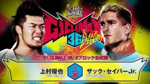 NJPW G1 CLIMAX 36 (Day 3) Live Results – Zack Sabre Jr. vs. Yuya Uemura!